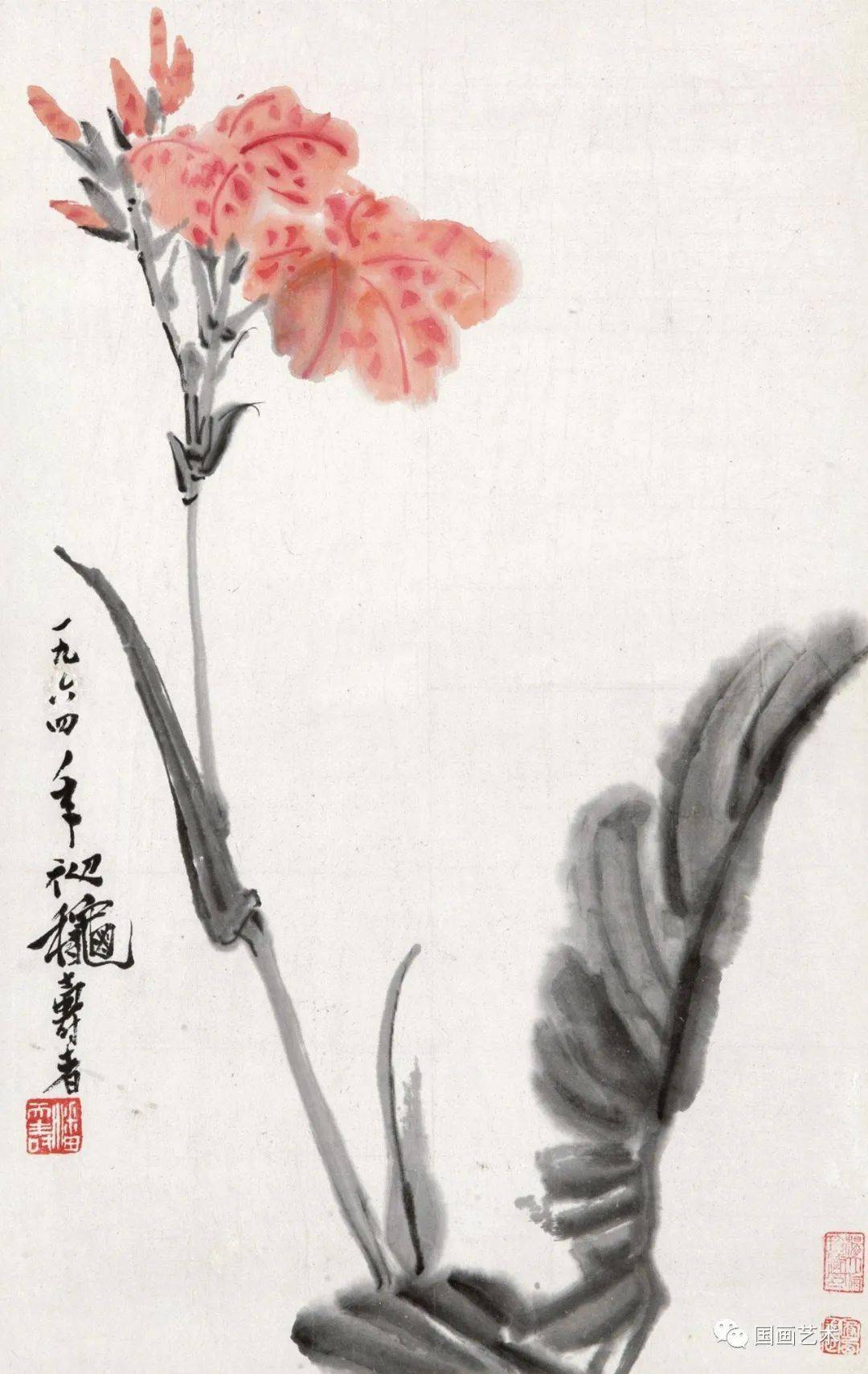 红妆翠袖名家笔下的美人蕉