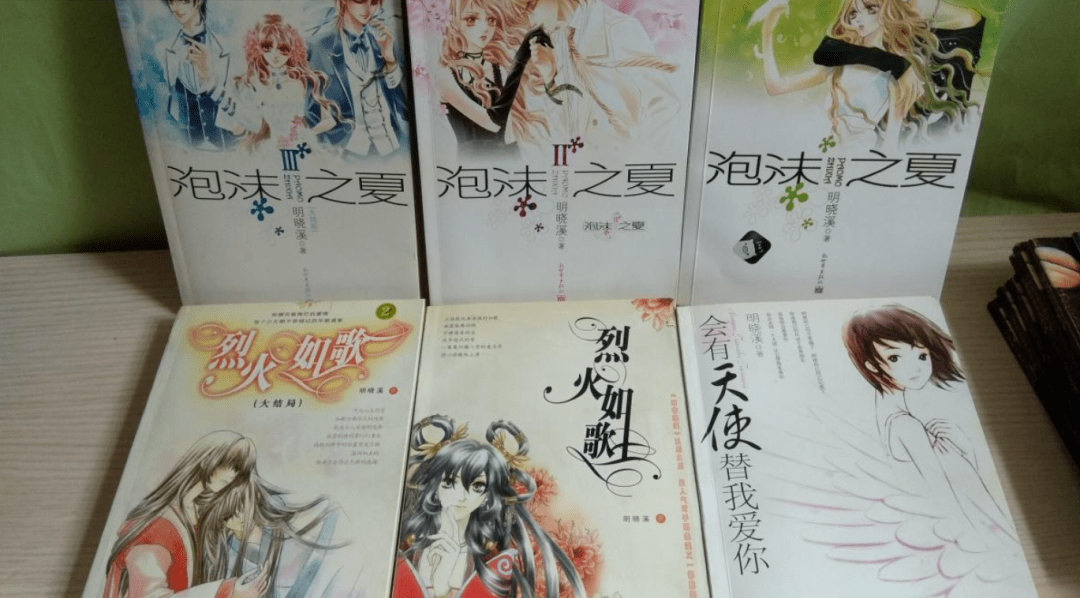 少女|火了十年，专“狙”少女