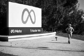 “元宇宙”缘何迎来大爆发？人类会同时活在现实和虚拟空间吗？