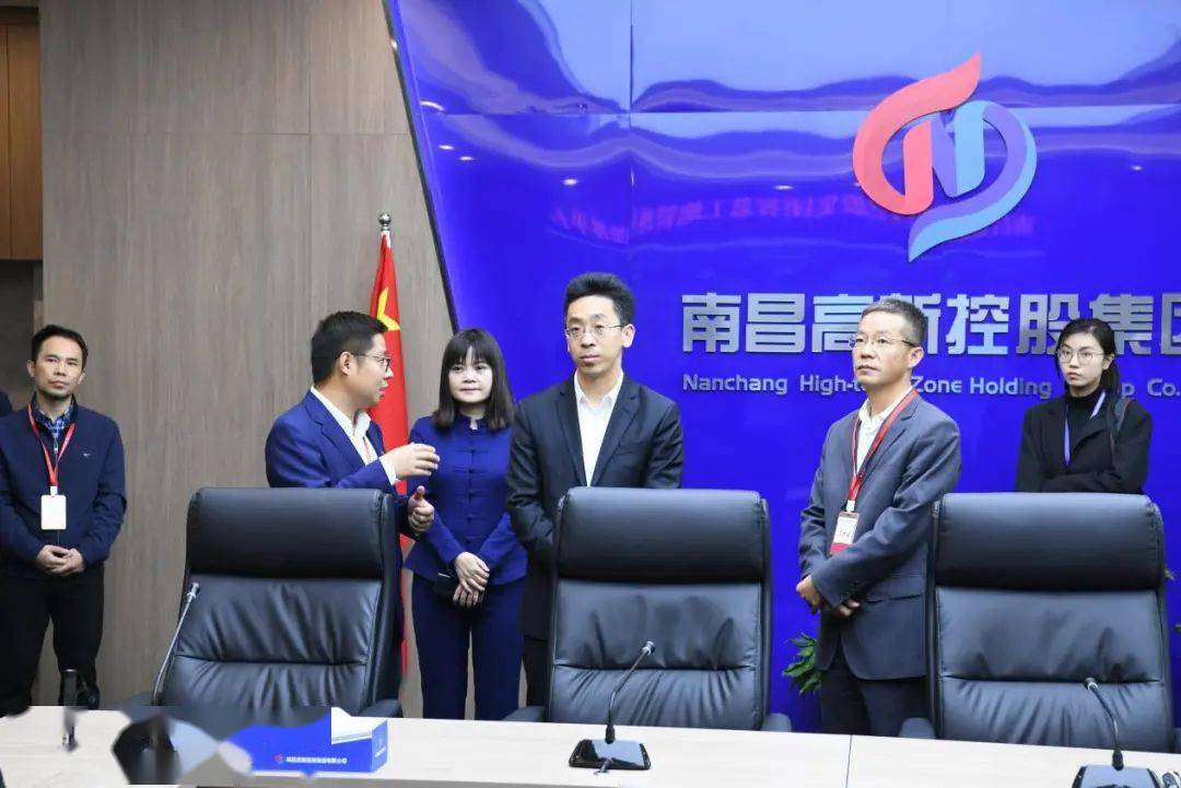 王万征在南昌高新控股集团调研