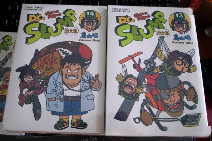 天才漫画家鸟山明和他天马行空的阿拉蕾