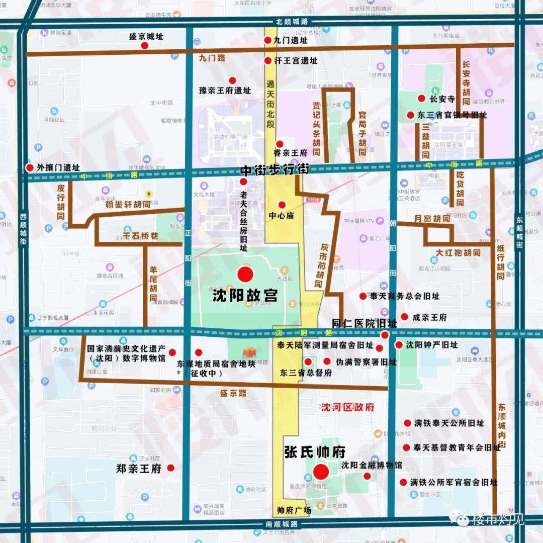 一核九心大规划下盛京皇城将成为最强沈阳文化ip