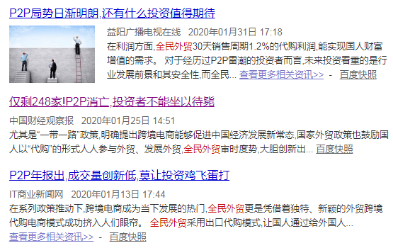 7ae17849f889454592c144fccde742f9.png