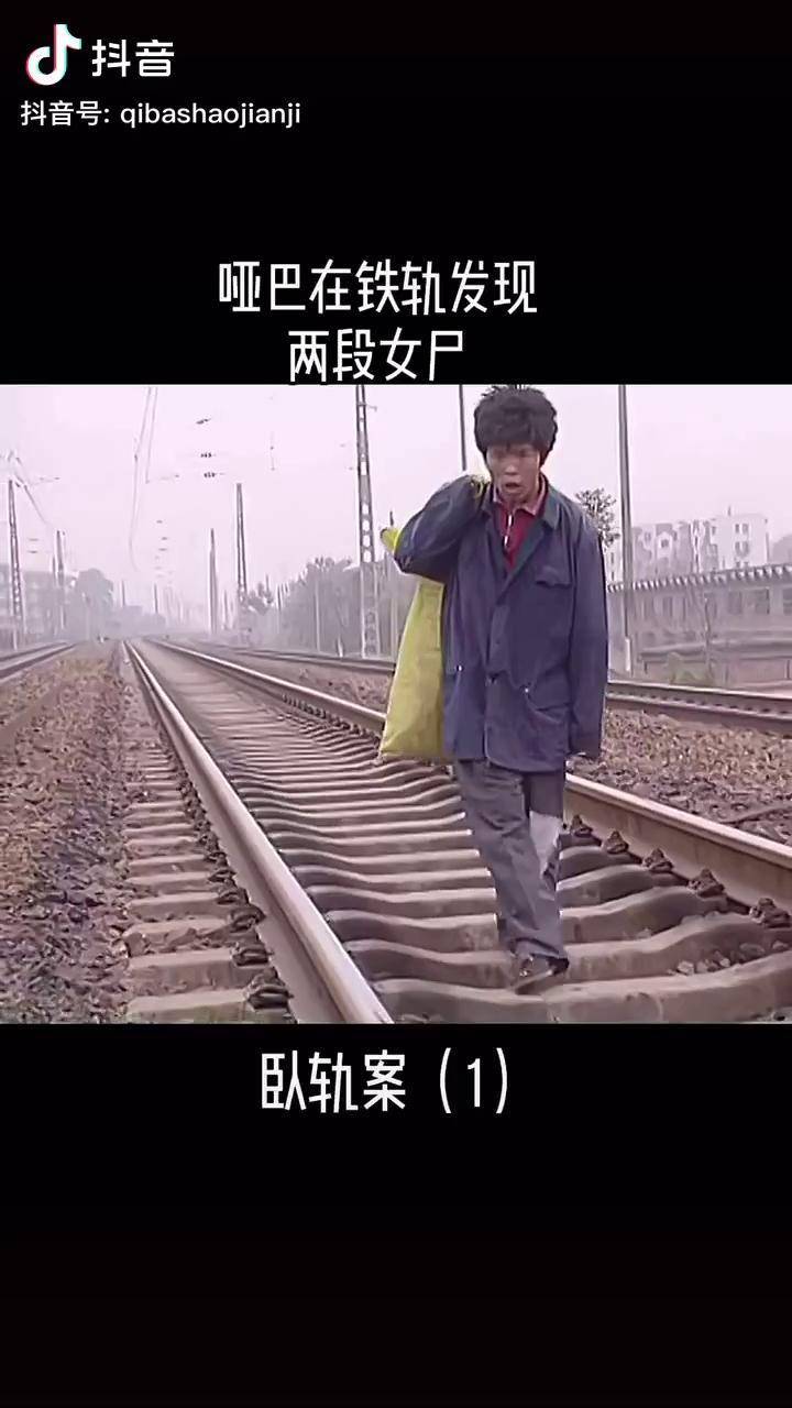 爱看燕赤霞之镇魔龙女穿越剧故事跨越千年好看