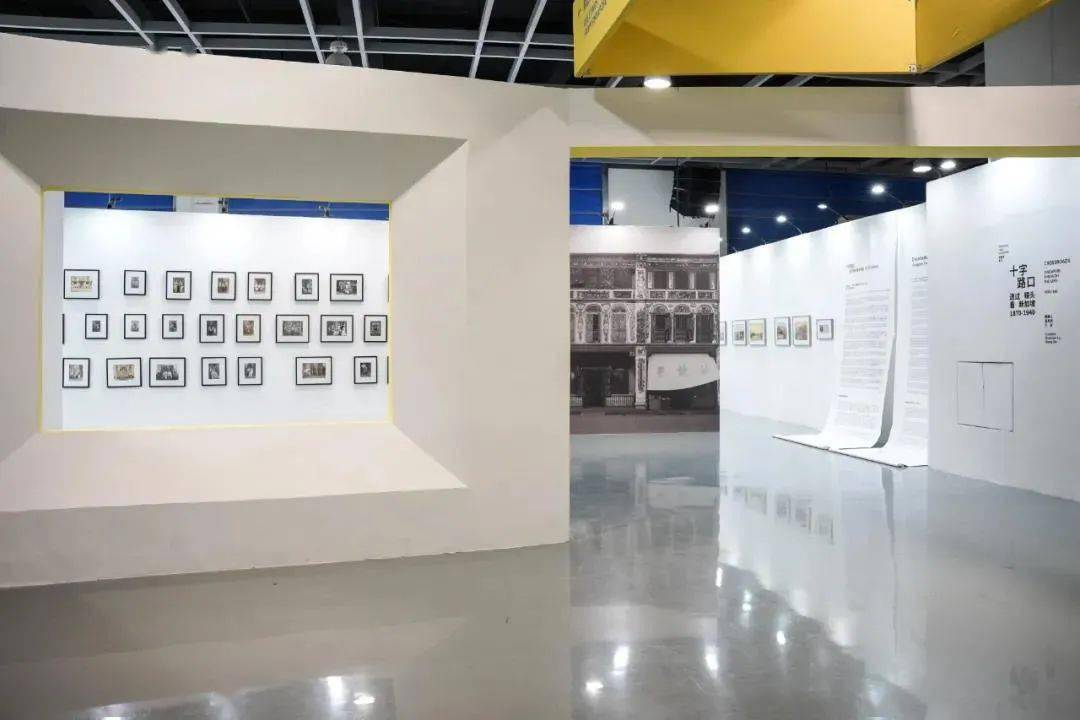 周末看展 | 第七届集美·阿尔勒国际摄影季_展览_中国_影像