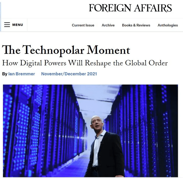 美国大辩论：巨型科技公司能否改变地缘政治范式