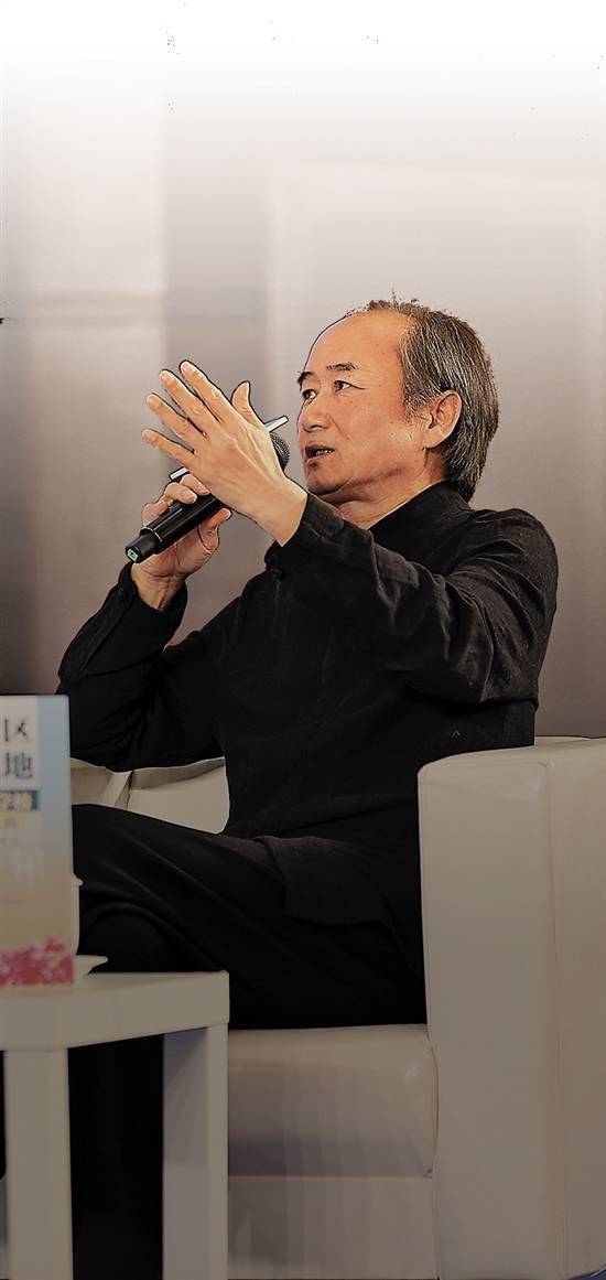 新疆|年度长篇小说 刘亮程 《本巴》