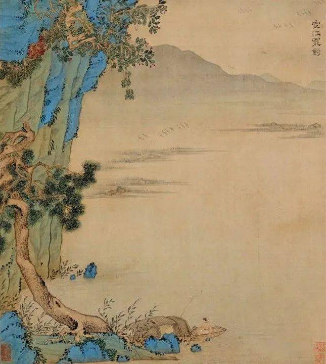 文徵明青绿工笔山水册