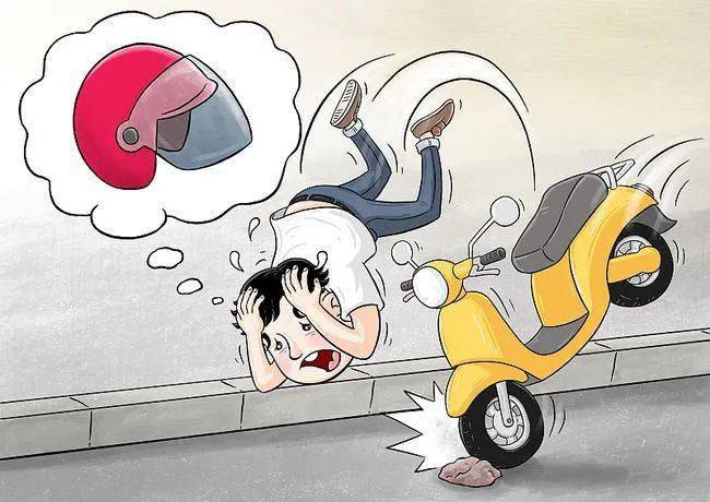 骑车摔倒漫画图片图片