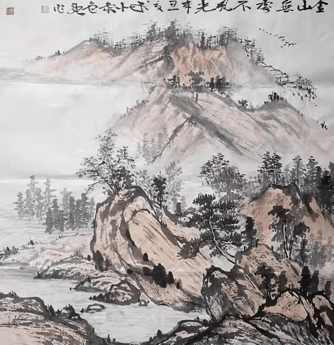 几首诗情山水里， 一枝铁笔世人间——李泉成老师作品欣赏