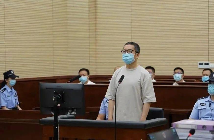 受贿超2745万四川铁投原董事长获刑12年