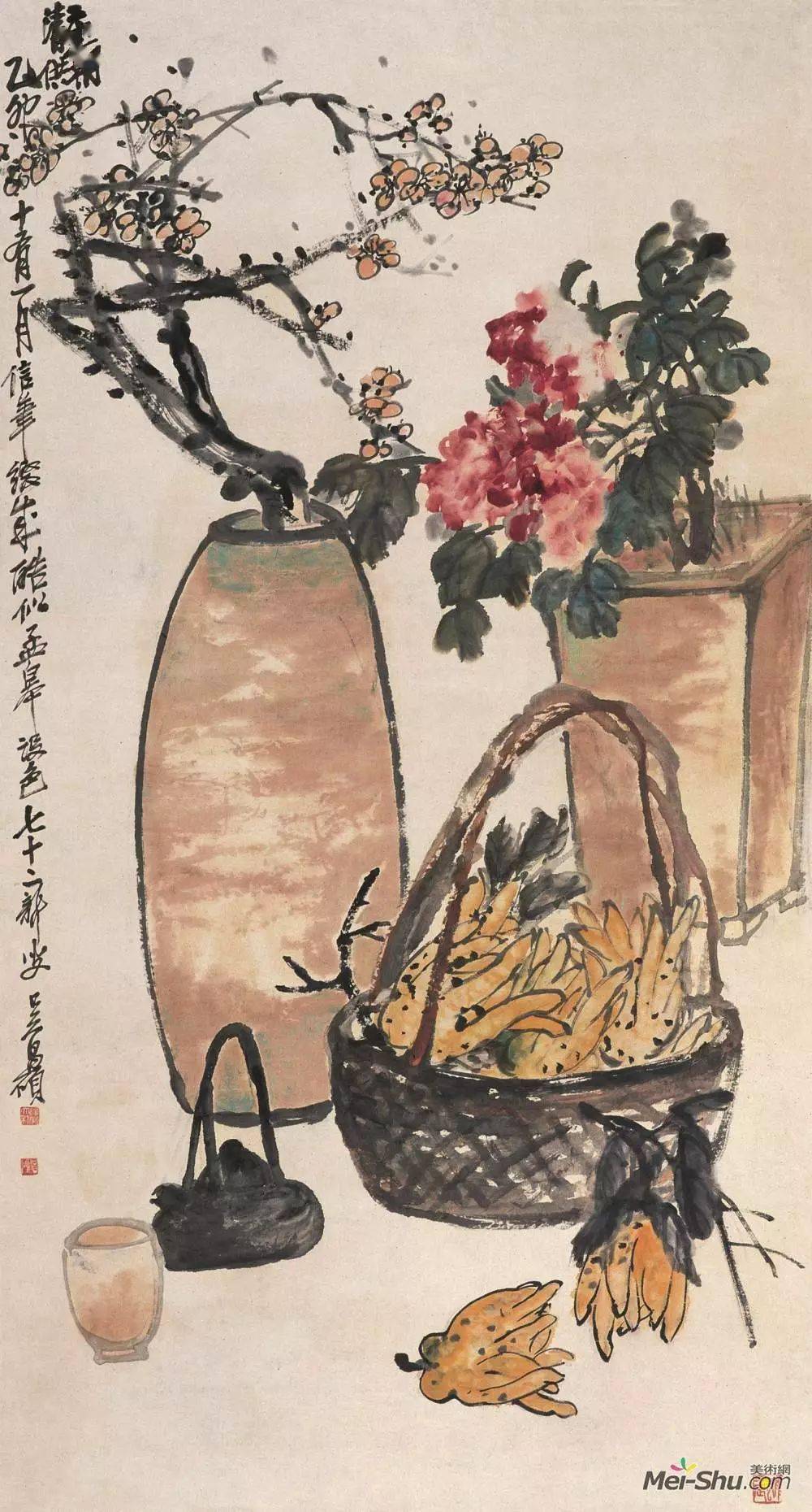 历代写意花鸟画范作选集（第134集）[95幅]