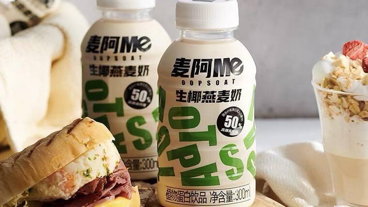 黑科技搅动食品江湖，燕麦成人类“超级食物”