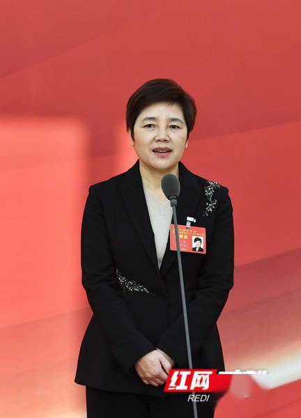 直击党代表通道丨雷欣:保持"永远在路上"的"赶考"心态 让绿色成为君山