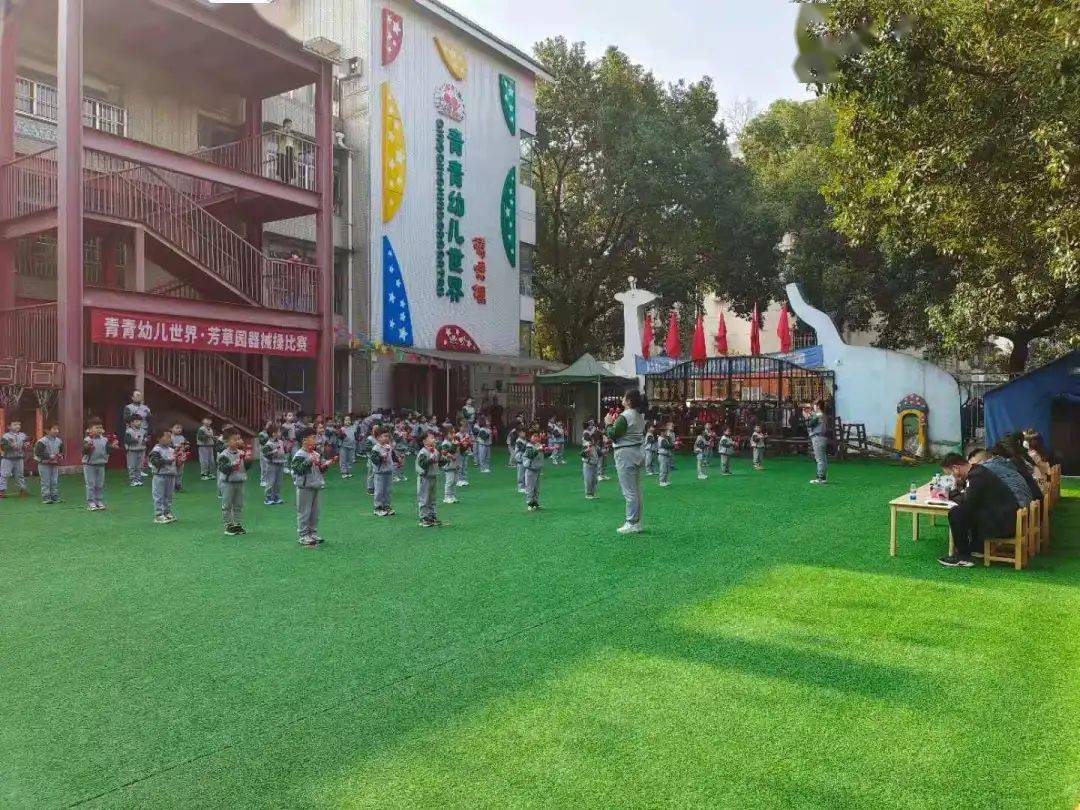 幼儿园的"器械操比赛"你造吗?_操节_班组_动作