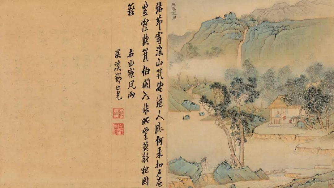 第四开第四开,题"山寮风雨",山雨欲来,狂风大作,山间的云雨奔腾涌动
