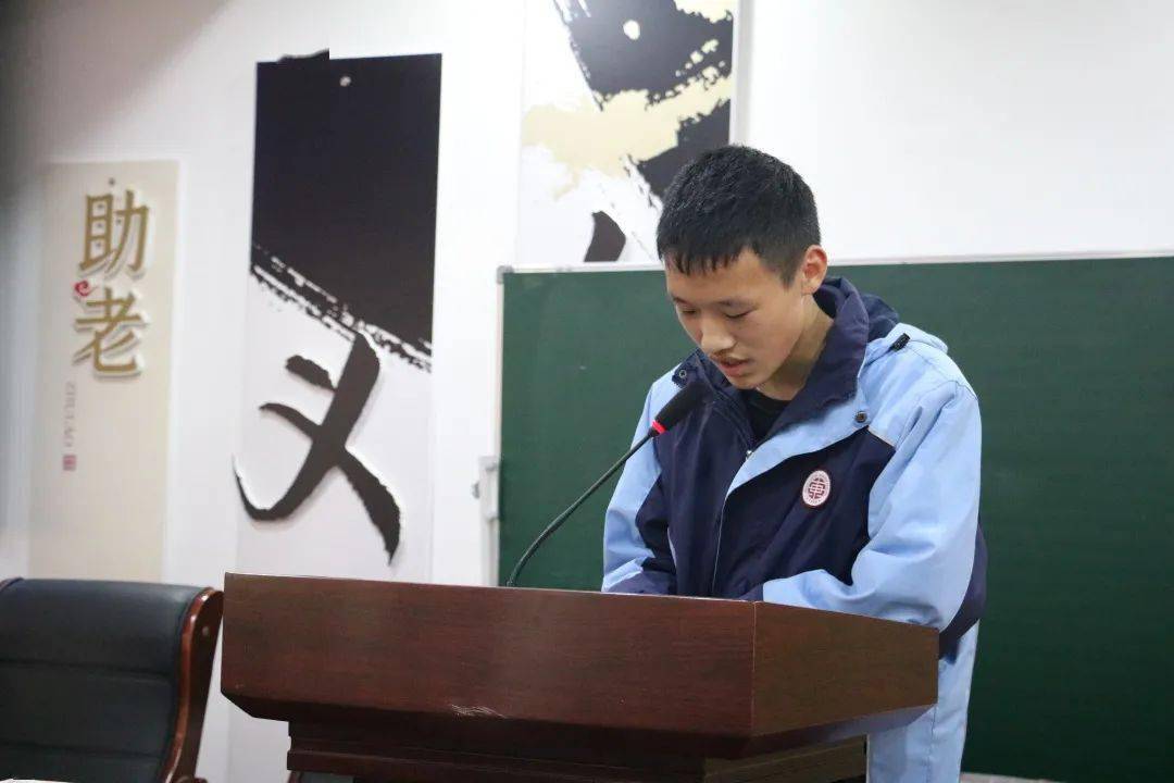 弘扬传统美德践行孝道文化丨东塍镇中学开展孝敬感恩系列教育活动