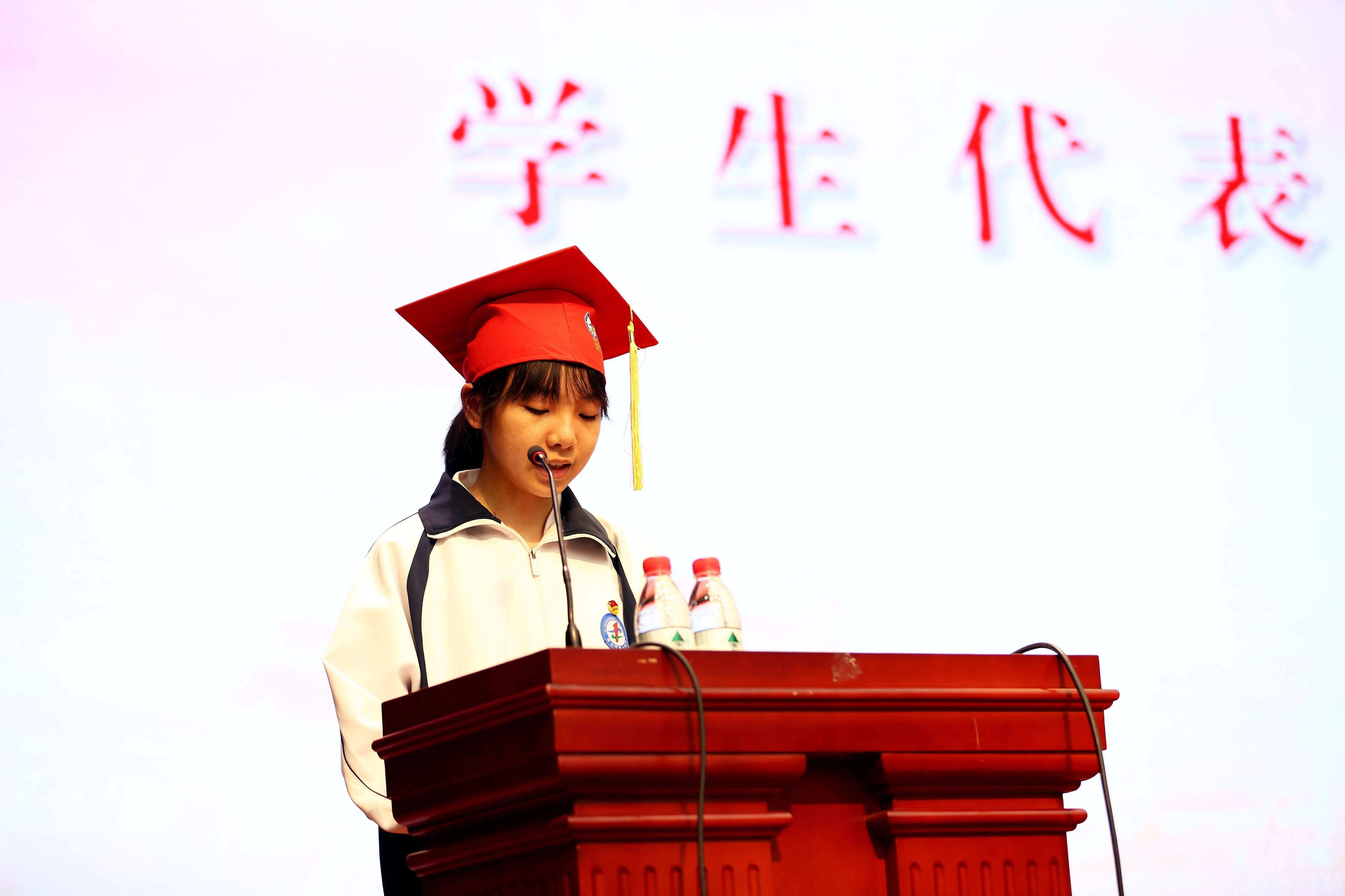 —晋江一中高三18岁成人仪式现场有点燃