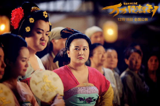 电影|新电影票房破6亿，万和天宜再度“扬名立万”？