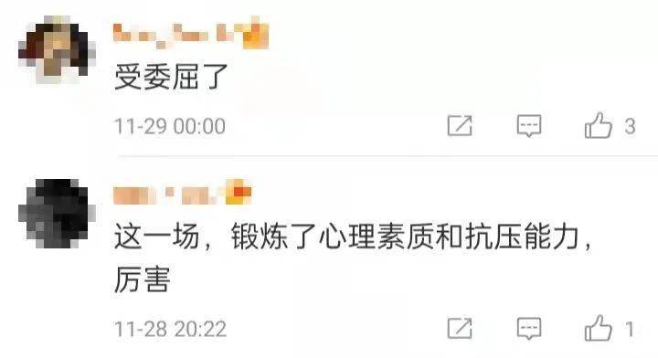 种族主义|他用胜利回击种族歧视，赢下比赛后亲吻五星红旗！