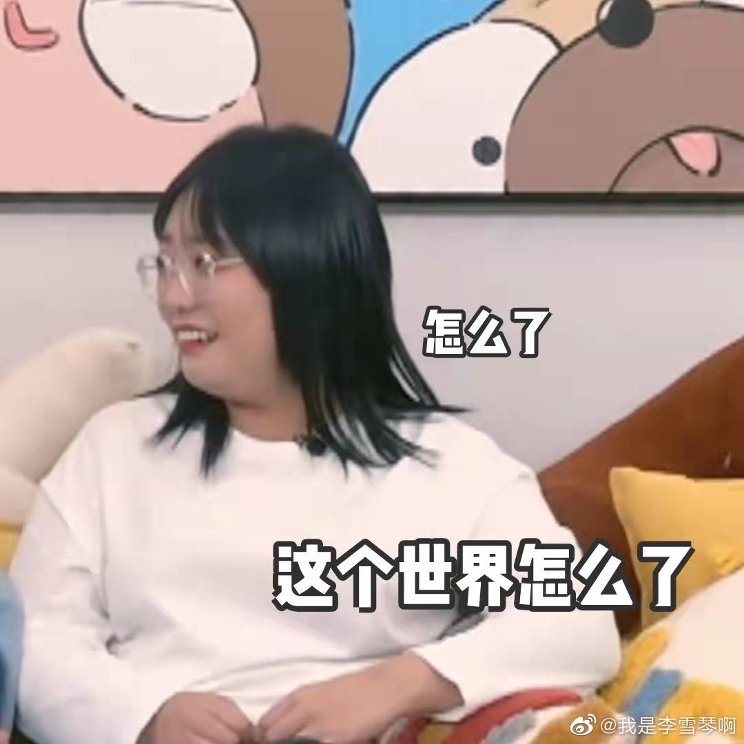 日常怎么发两个视频 3bbe7753e6a74140bcba645255716a26.jpeg