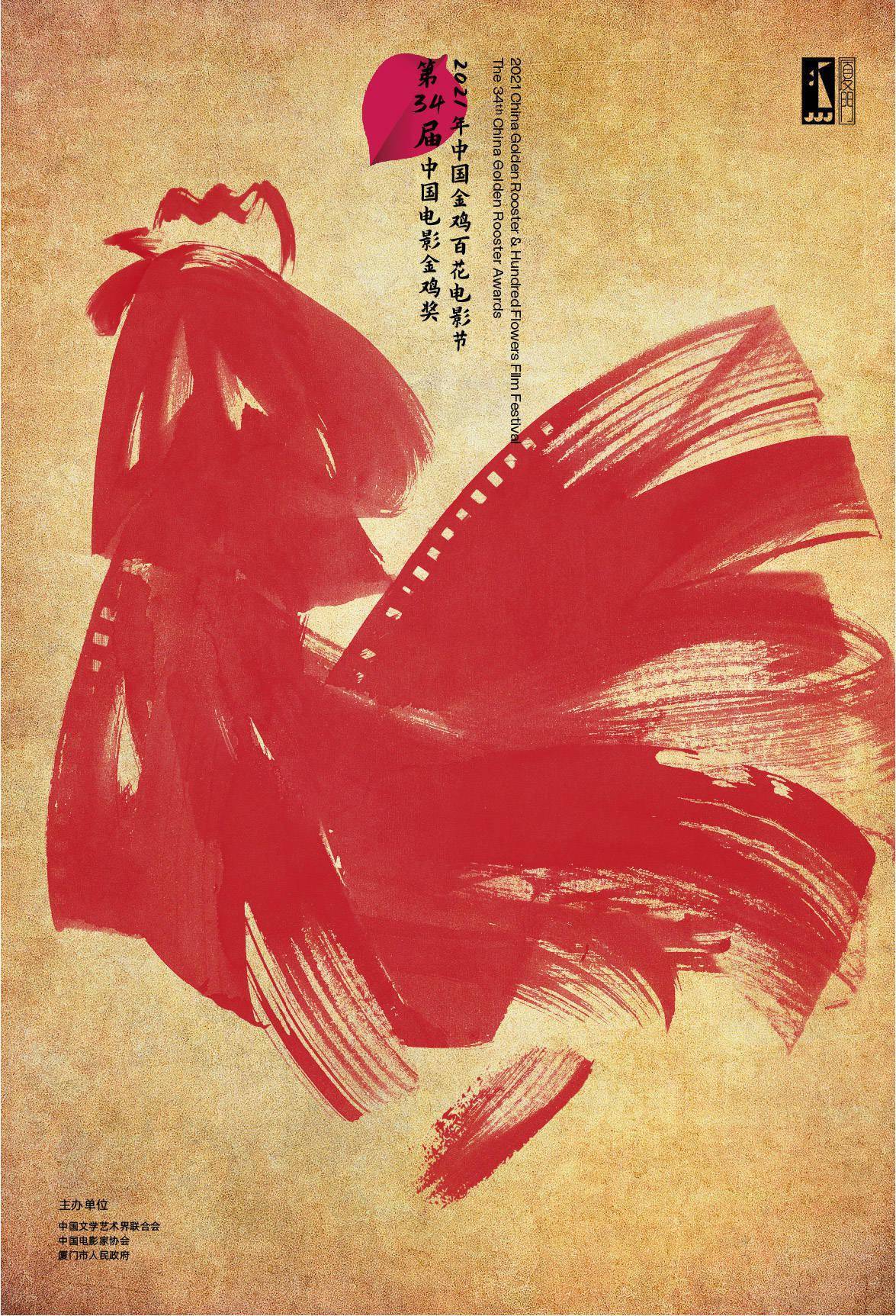 [圖]