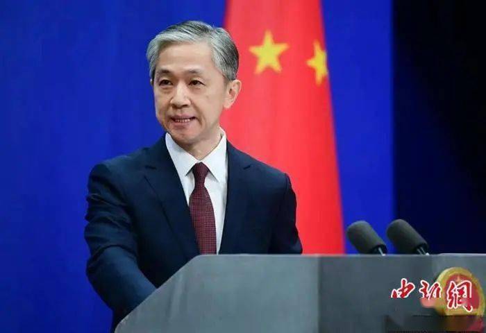 资料图:外交部发言人汪文斌.