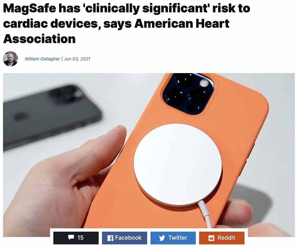 磁铁可能是打开「无线」未来的钥匙