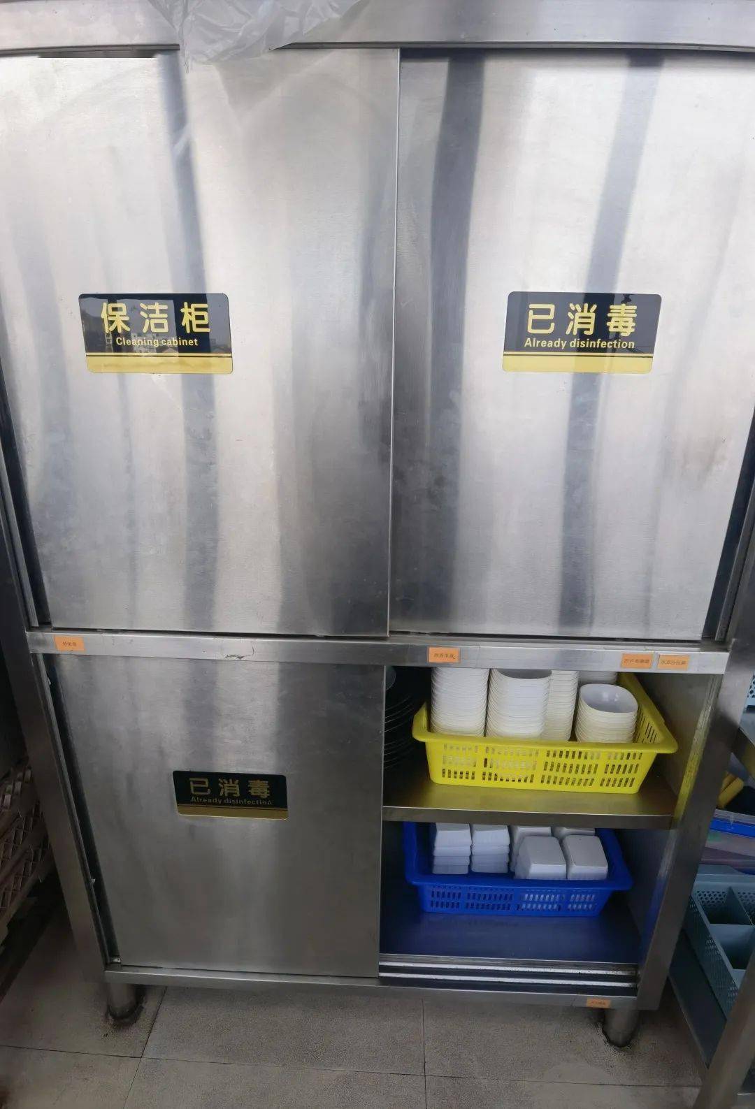 外卖能否放心吃?网络餐饮后厨直击