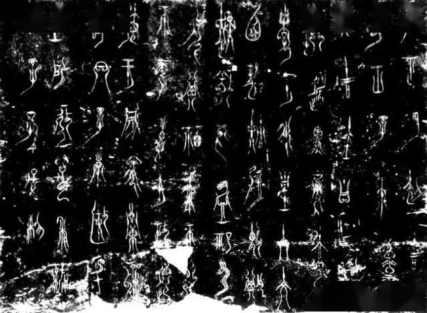 龚鹏程|篆书有一种人性的,甚至过分人性的气氛_字体_吴昌硕_篆体
