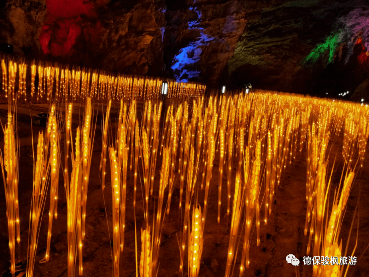 德保吉星岩景区全新升级,美到逆天!