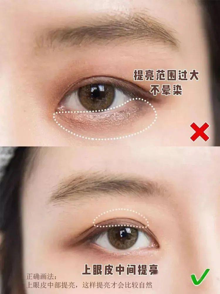 棕色好用不过百！这5盘眼影轻松搞定秋冬氛围感眼妆！