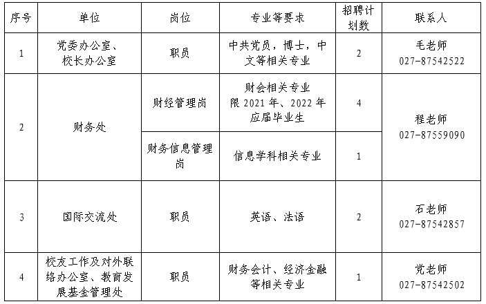 e4cbbd44d10d44c7b38a1799cf8f8745.png