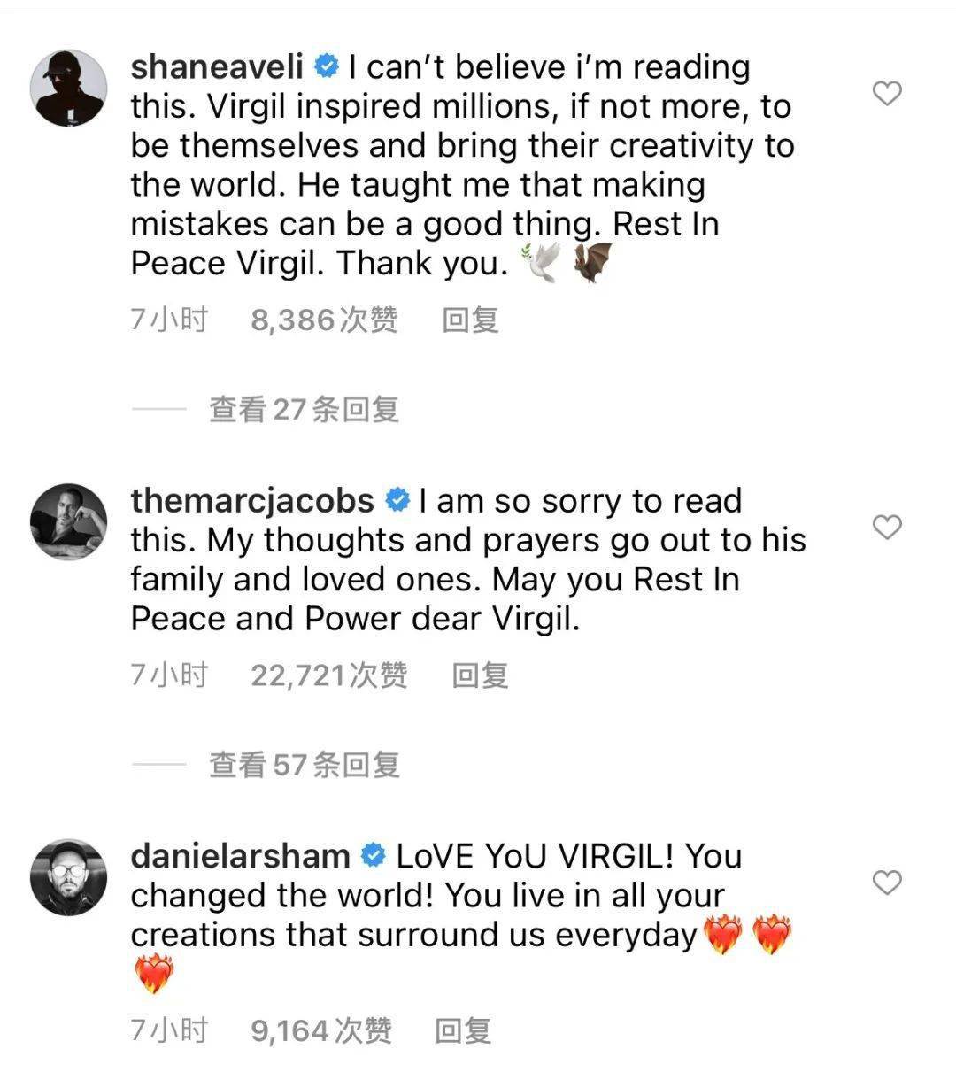 Hailey 与天才告别，感谢Virgil Abloh创造的潮流世界