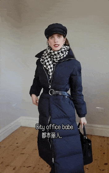 羽绒服 超好学的宝藏穿搭博主 求她快快更新...