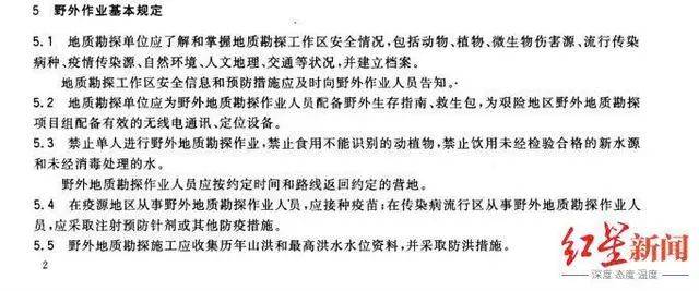 063fbf54fb7d408b9606c0ff55e083b8.jpeg