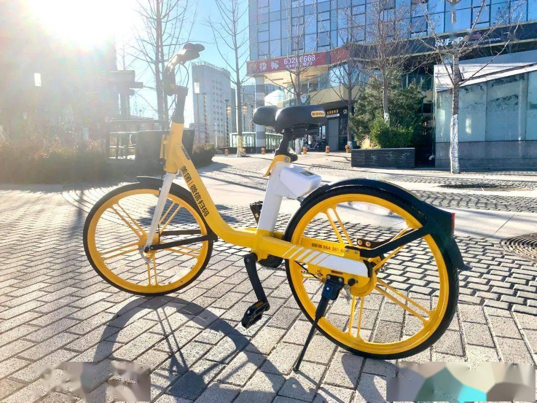 大兴专属"小黄车"来了_单车_自行车_停车区