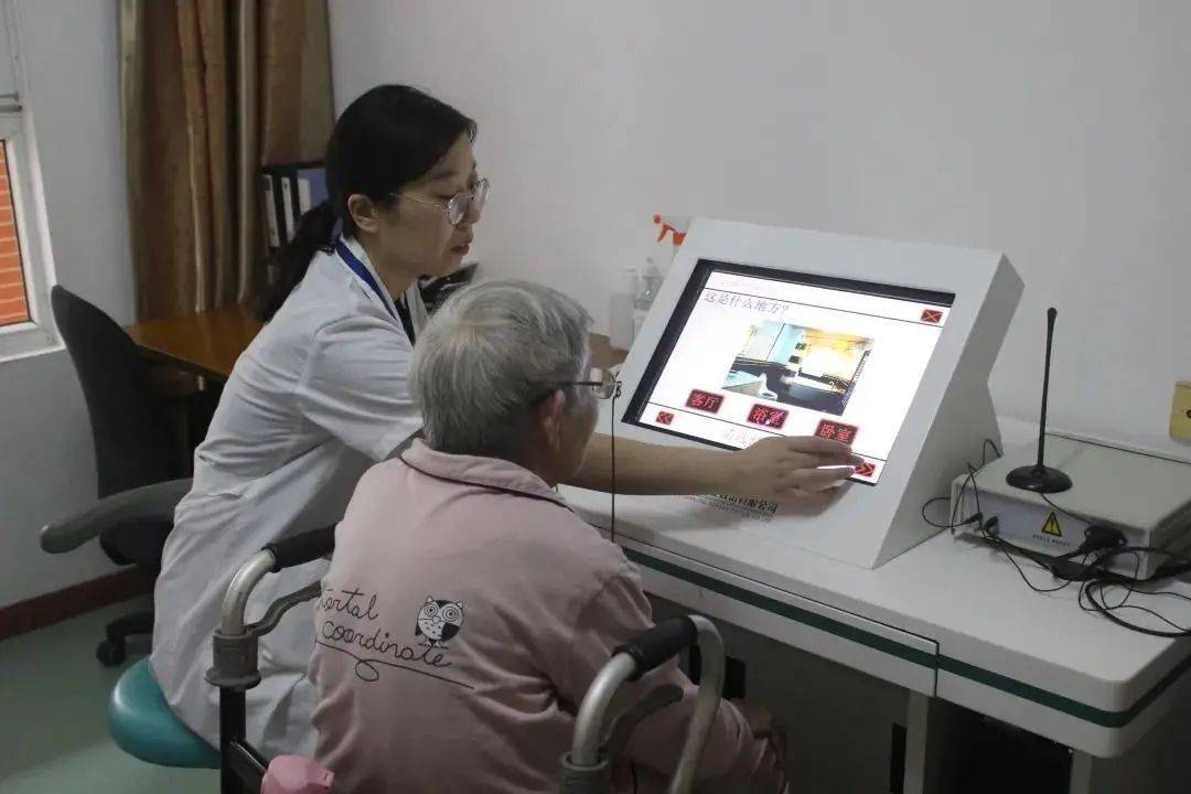 什么是养老护理员工作 111c1352693341ed8474889e77676ed9.jpeg