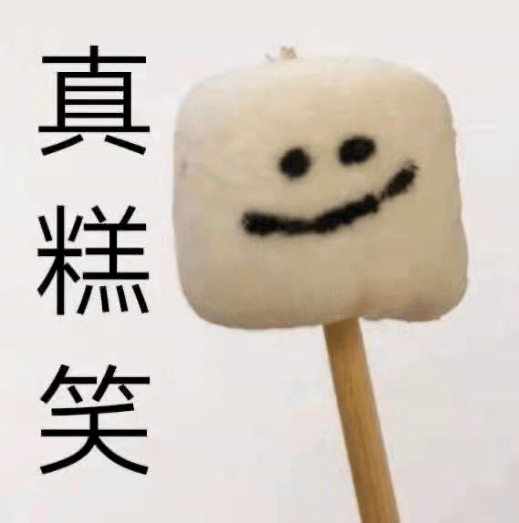 搞笑| 韩国大学食堂的饭菜也太离谱了吧!看完想自己做四菜一汤