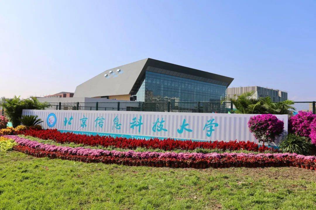 关于北京大学第六医院黄牛挂号微信，客服24小时在线的信息