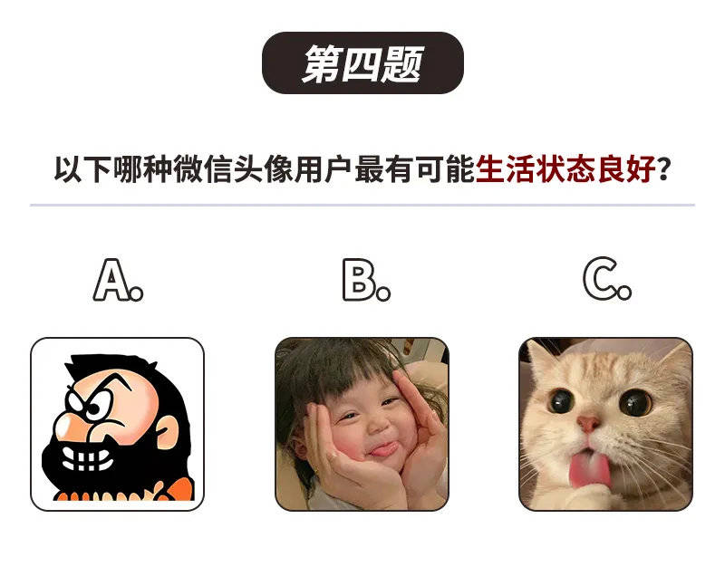 5f6a472adcf249c7b79c650970a8ea1a.jpeg
