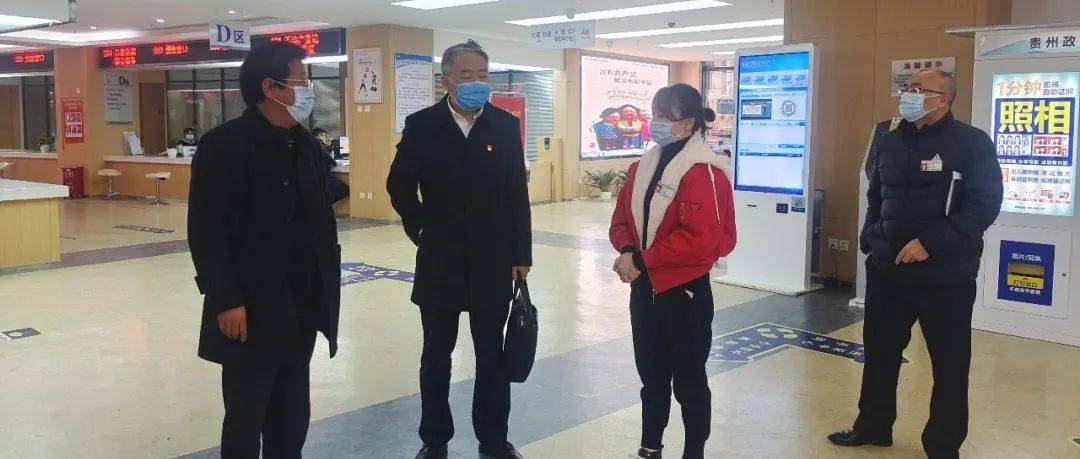市政务服务中心赴盘州市开展“一窗通办2+2模式”改革专项调研_工作_要求_任务