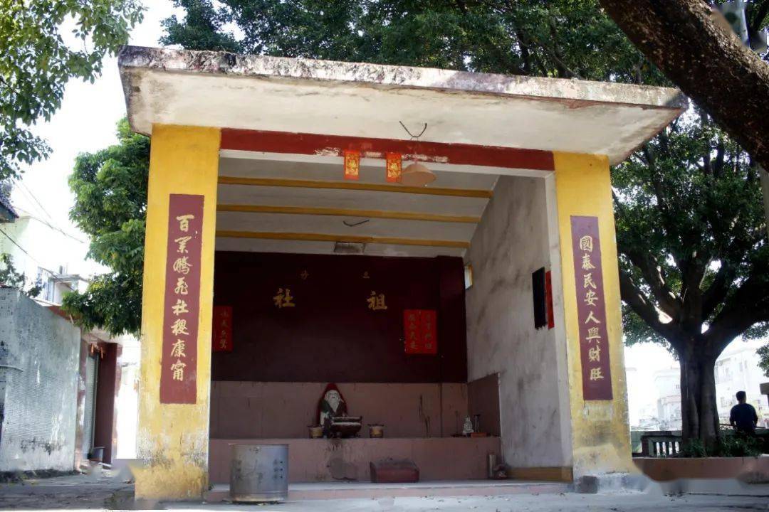 顺德容桂华口2021_居民_两地_两岸