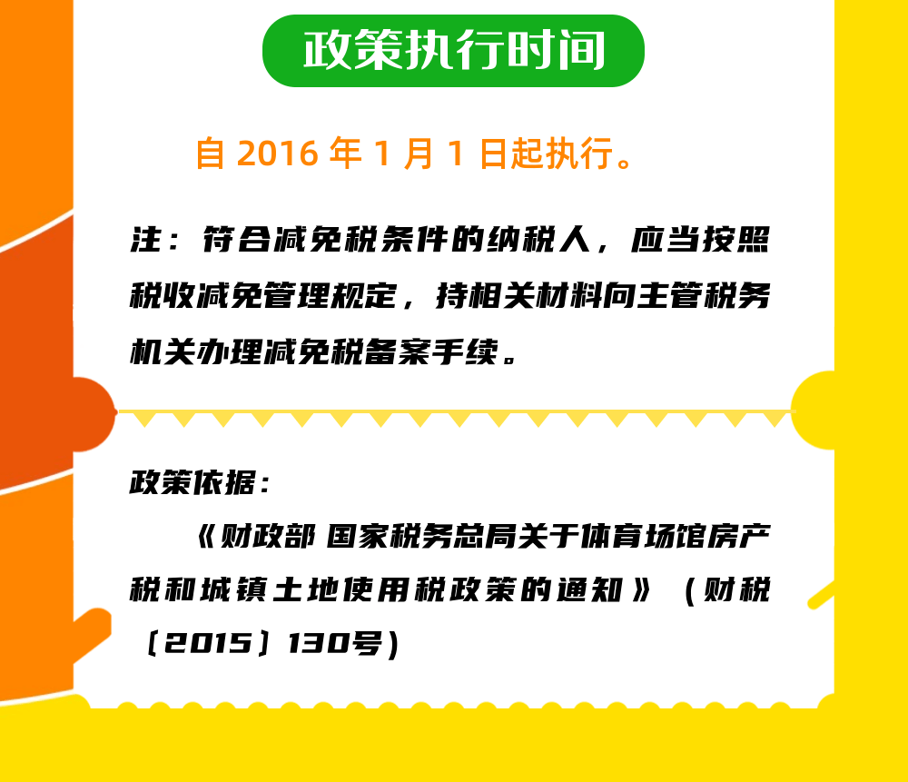 7a40b36da67d4a218ebfaaa8cc71cb04.png