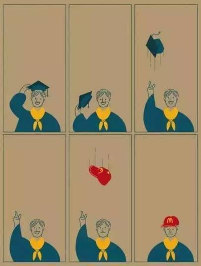 北大|北大教授：什么样的阅读让人退化