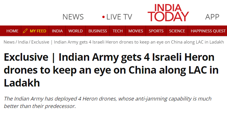 印媒炒作：印度获4架以色列“苍鹭”无人机，监控“中国边境动向”