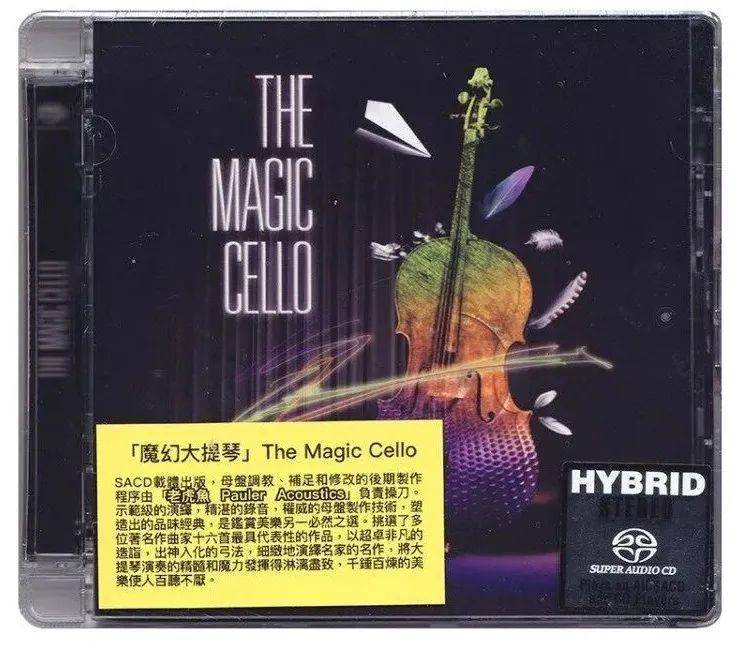 碟荐| 聆听"音乐贵妇"大提琴美妙音色的至高境界——《魔幻大提琴》