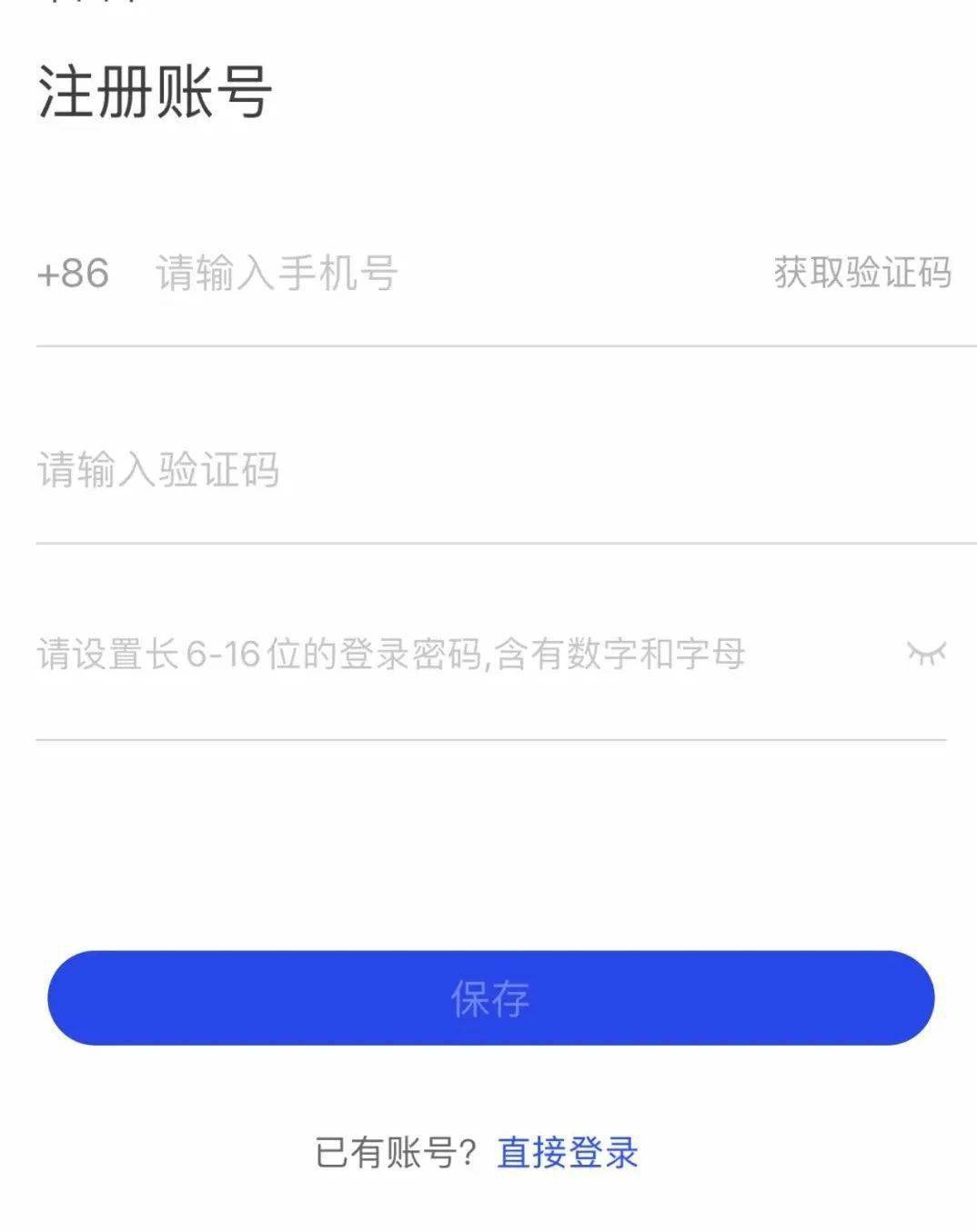 怎么在视频上显示点赞和关注 94df8a89c0ba4075bb74789c5ee14bc0.jpeg