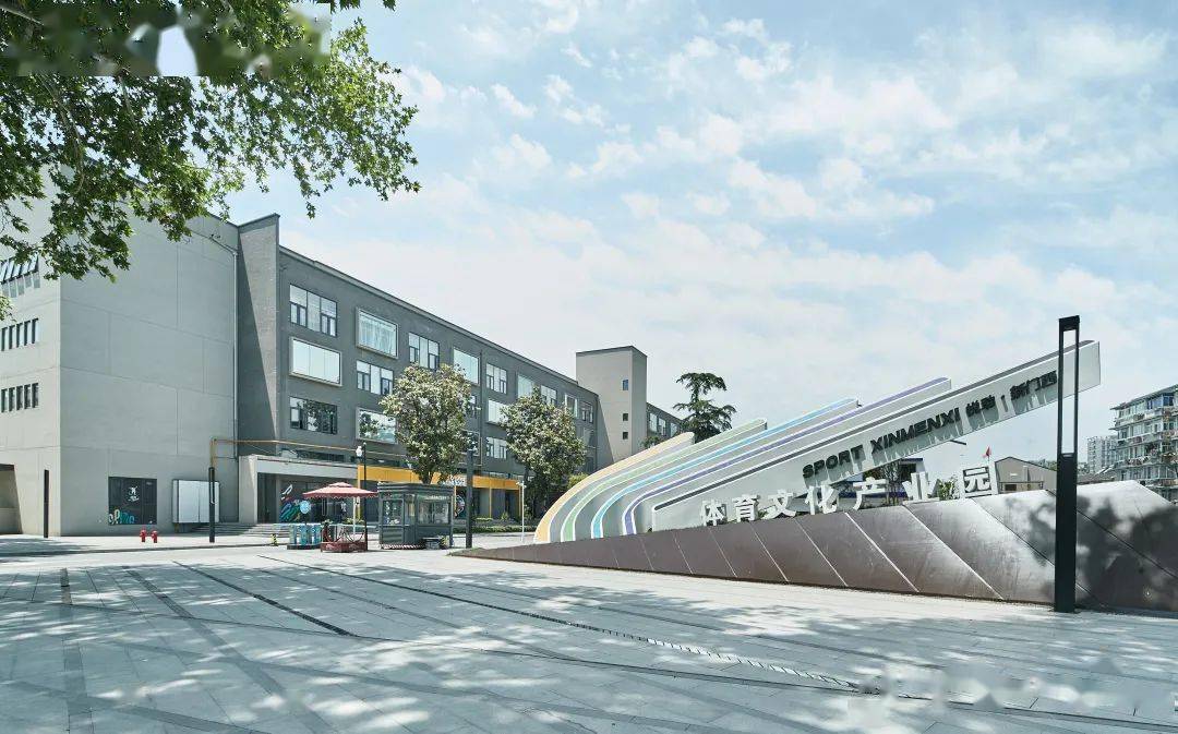 融合充满活力也正在被体育文化唤醒这里既有历史记忆底蕴秦淮特色园区