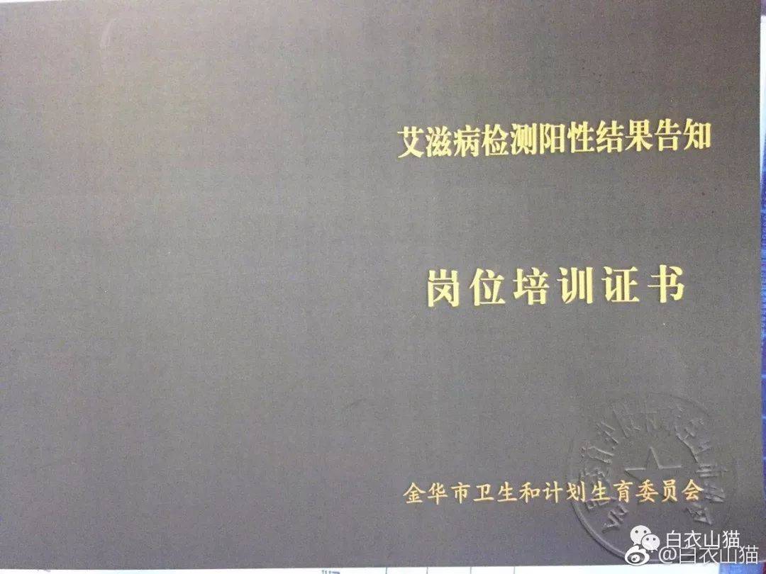 a53f2a7ce0394a4a91332e2adf87d55a.jpeg